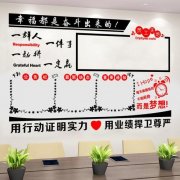中国食品ga黄金甲官网营养网官方网站(中国营养